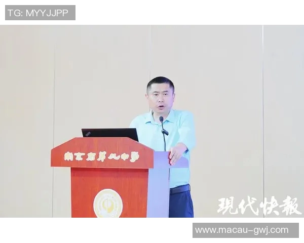 南京极限运动队的区域防守策略与热点分析探讨 南京极限运动队的区域防守策略与热点分析探讨
