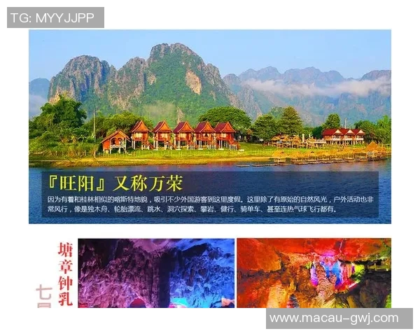 攀岩深度探索南京攀岩队的转型之路与发展潜力分析 攀岩深度探索南京攀岩队的转型之路与发展潜力分析