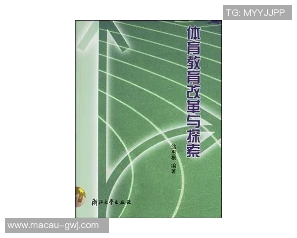 武汉极限运动队的边路渗透战术解析与实践探索 武汉极限运动队的边路渗透战术解析与实践探索