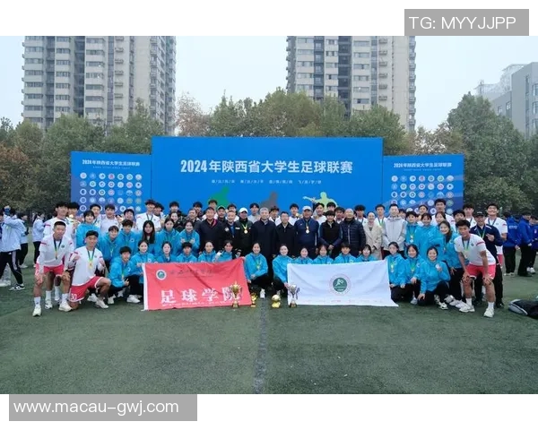 西安足球队荣登足球比赛经验排行榜首位引领全国球队发展新趋势 西安足球队荣登足球比赛经验排行榜首位引领全国球队发展新趋势