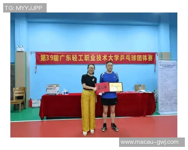 乒乓球个人能力排行榜揭晓广州乒乓球队荣获第三名佳绩