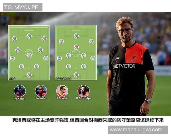 上海足球队防守策略解析与战术创新的深度剖析