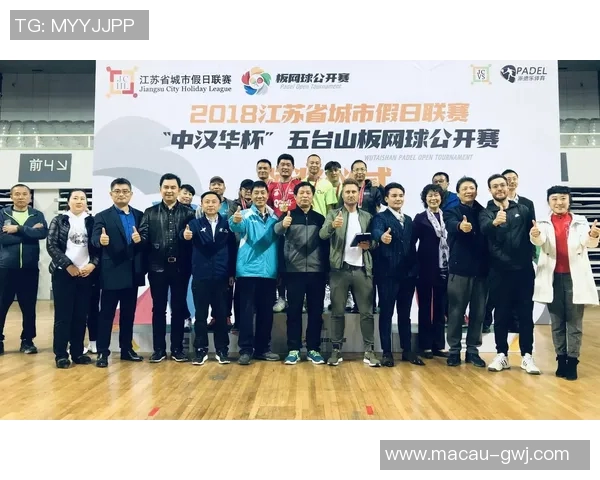 南京网球队与北京网球队的较量分析与反思 南京网球队与北京网球队的较量分析与反思