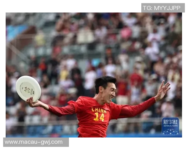 成都飞盘队在世界街舞大赛中以94分领先其他队伍展现强劲实力