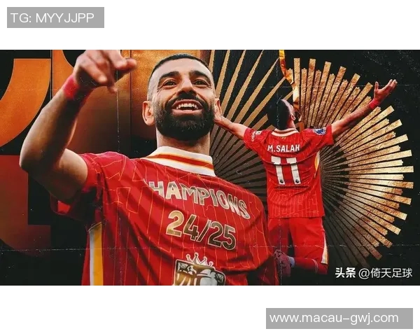 利物浦与切尔西对决分析半球盘口解读与比赛预测