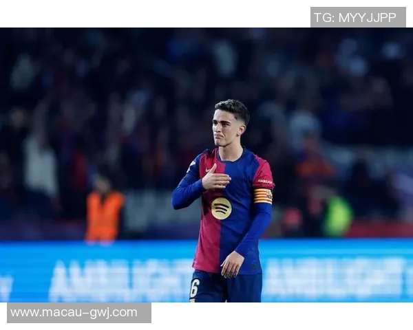 加维：从新星崛起到球队核心的成长之路与未来展望