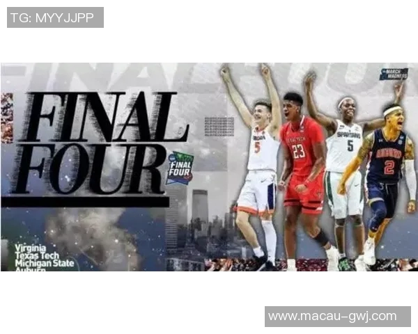 杜克大学与弗吉尼亚的精彩对决揭示NCAA篮球赛季新趋势与战术演变