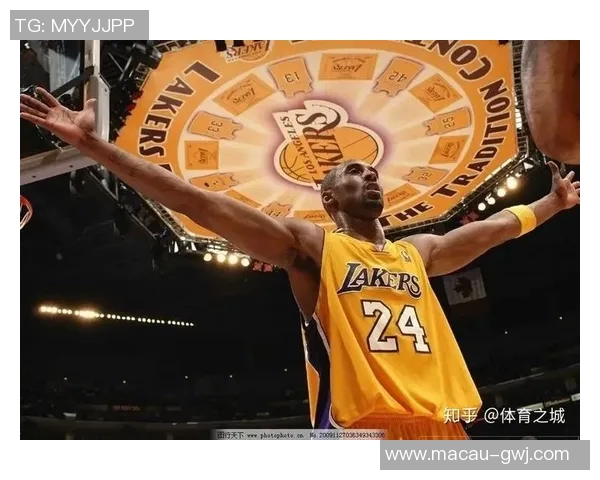 科比传奇：从篮球场上的巨星到全球偶像的辉煌人生旅程