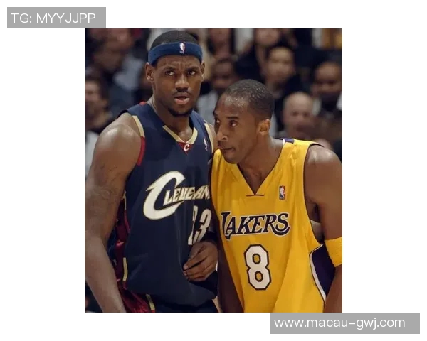 科比与詹姆斯的巅峰对决：篮球历史上的传奇之战与时代交锋