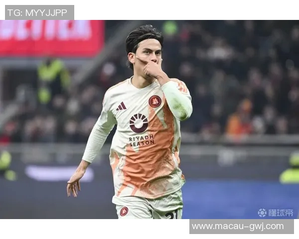 迪巴拉在足球世界的崛起与挑战：从天才少年到顶级球星的奋斗历程