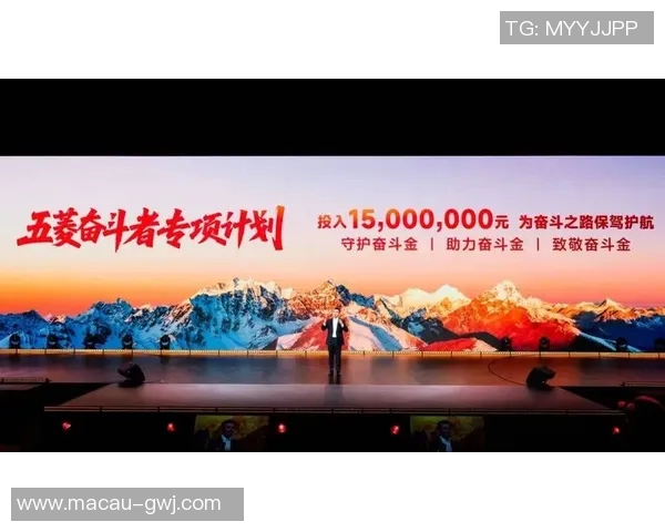 贾诚：在时代浪潮中追寻梦想与坚持的奋斗者之路