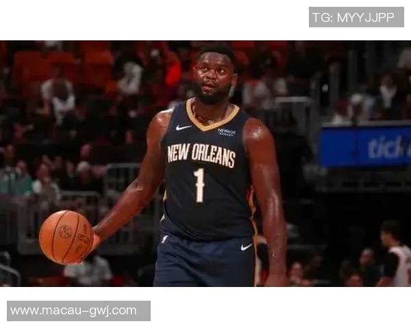 锡安再次受伤鹈鹕官方宣布胖虎需接受右膝手术将缺席整个赛季