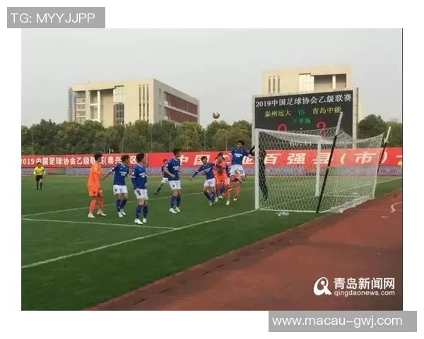 青岛中能对阵宁夏精彩直播全程回顾与赛后分析 青岛中能对阵宁夏精彩直播全程回顾与赛后分析