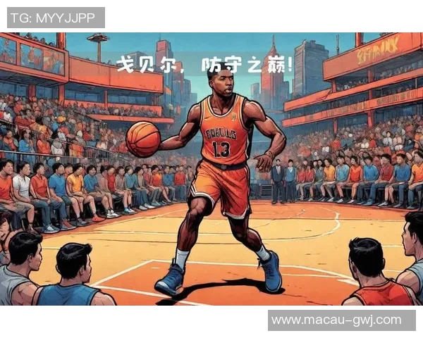 鲁迪戈贝尔在NBA的崛起与影响力分析 鲁迪戈贝尔在NBA的崛起与影响力分析
