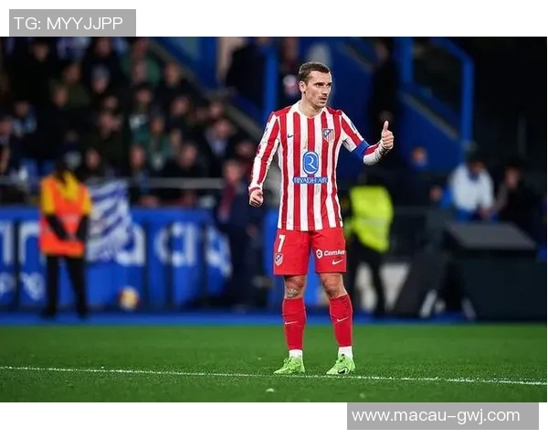 格列兹曼：从天才少年到足球巨星的传奇之路与辉煌成就