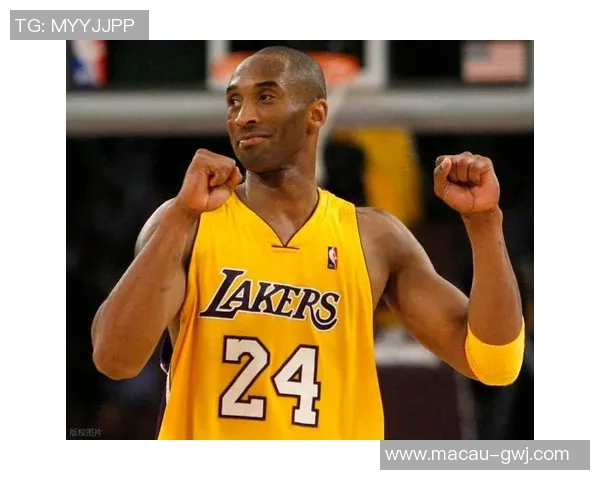 科比传奇：从篮球场上的黑曼巴到全球偶像的心路历程与影响力