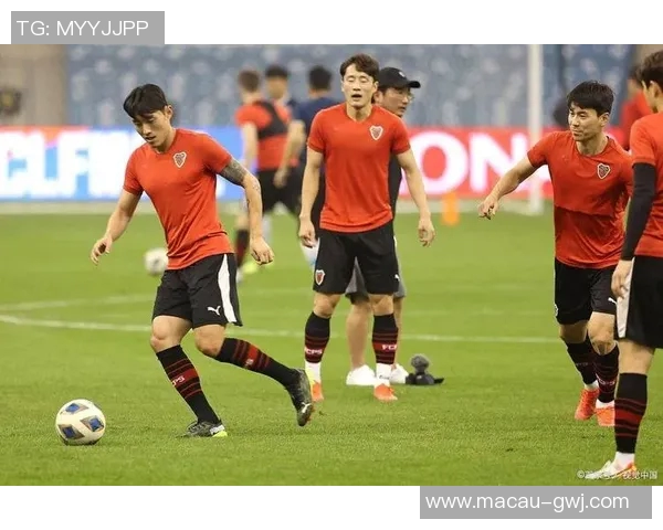 城南足球队迎战浦项制铁全力争胜展现实力与斗志