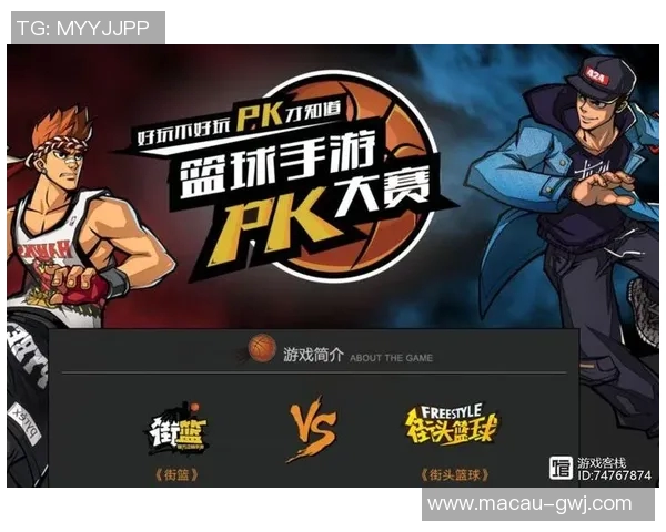 大宫松与松本山的精彩对决直播全程回顾与分析 大宫松与松本山的精彩对决直播全程回顾与分析