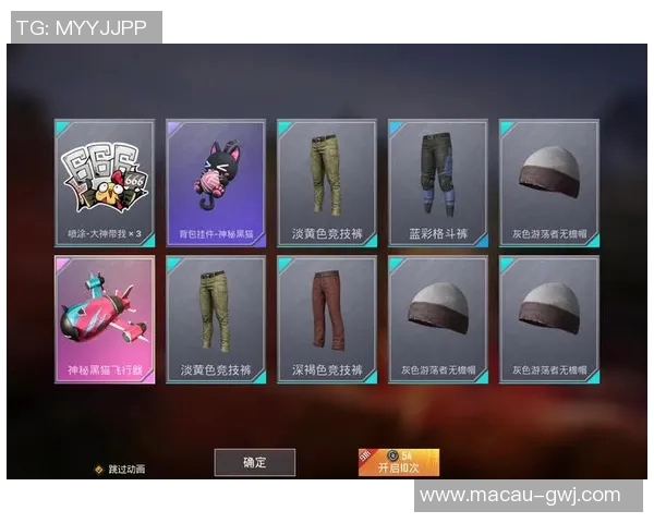 张秀英独家揭秘和平精英游戏技巧与心得分享，助你轻松提升战斗水平