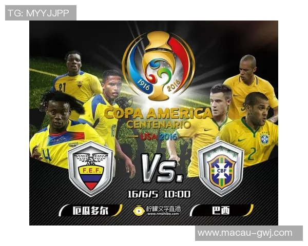 米美洲与巴西足球对决国际直播全程回顾与精彩瞬间解析 米美洲与巴西足球对决国际直播全程回顾与精彩瞬间解析