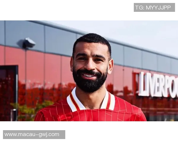 萨拉赫领衔红军新赛季征程展望与挑战分析