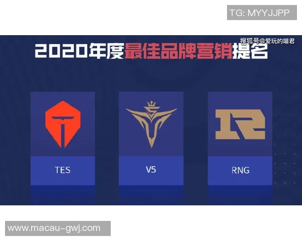 全明星赛积分榜揭晓TES战队以86分稳居第一名